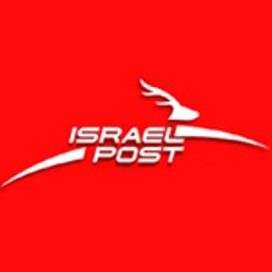  israel post tracking